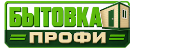 Изготовление и продажа бытовок в Кемерово 2026